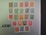 CHINA SERIE MIXTA MH 25 BUC=350