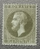 Rom&acirc;nia Lp 38 Paris 1 1/2 bani nestampilat cu Guma