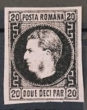 Romania 1867- Carol l cu Favoriti semnat verso,Lp.20c
