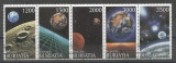 Buriatia 1997 Space, strip, used AE.141, Stampilat