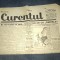 ZIARUL CURENTUL 12 SEPTEMBRIE 1940