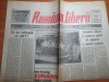 Romania libera 14 februarie 1990-pe ecrane filmul interzis - faleze de nisip