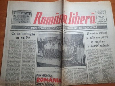 romania libera 14 februarie 1990-pe ecrane filmul interzis - faleze de nisip foto