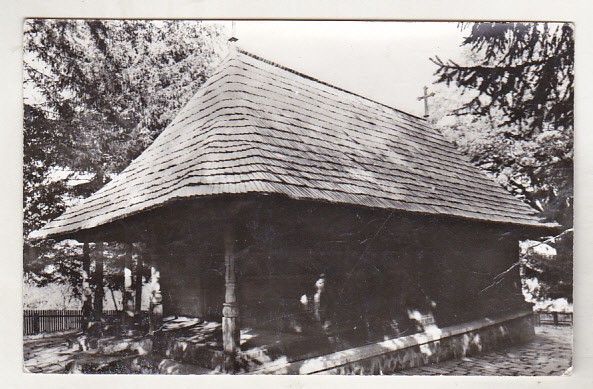 bnk cp Manastirea Dintr-un Lemn Valcea - Vedere - necirculata