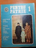 Pentru patrie ianuarie 1985-dinamo bucuresti echipa de fotbal nr 1 in romania