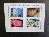 ROMANIA CORALI SI ANEMONE DE MARE MNH=63, Nestampilat