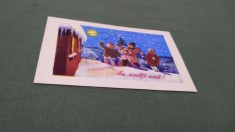 CARTE POSTALA FELICITARE CIRCULATA