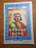 Dragos Voda - N.I. Pintilie, Carte Copii, Povesti, 1990, 48 pagini, stare buna
