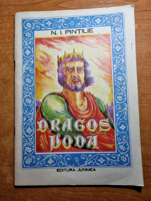 carte pentru copii - dragos voda - n.i. pintilie - din anul 1990