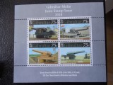 Bloc Nestampilat Gibraltar-Malta, Emisiune Comemorativă Tunuri Navale, MNH