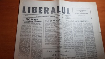 ziarul liberalul 24 februarie 1990-oficios al partidului national liberal foto