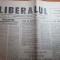 ziarul liberalul 24 februarie 1990-oficios al partidului national liberal