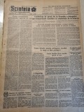 Scanteia 16 iulie 1955-art. suceava,brasov,constanta,arad