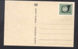 UN Geneva - Postcard unused UN.254