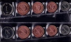 BOSNIA HERTEGOVINA █ SET DE MONEDE █ 5+10+20+50 Feninga + 1 KM █ 2021 █ UNC