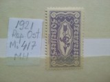 1921- Austria-Rep.Ost.-Mi417-MH, Nestampilat