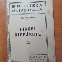 biblioteca universul-figuri disparute-anii '20-t.maiorescu.p. cerna,take ionescu