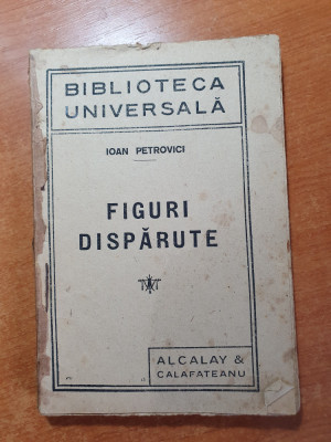 biblioteca universul-figuri disparute-anii &amp;#039;20-t.maiorescu.p. cerna,take ionescu foto