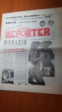 ziarul reporter magazin 12 iulie 1990