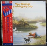 Vinil LP "Japan Press" Ray Thomas &ndash; From Mighty Oaks (VG++)