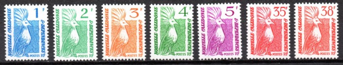 NOUA CALEDONIE 1985, Fauna, serie neuzată, MNH