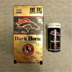 Dark Horse, strong body, long hard erection, suitable for male oral all natural foto