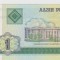 1 RUBLA 2000 BELARUS/UNC