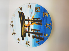 Ceas de perete pictat &amp;quot;Poarta japoneza&amp;quot; - handmade - artizanat - cadou deosebit foto