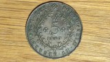 Azore - moneda coloniala ultra rara - 5 reis 1880 AU/UNC - tiraj 40k - superba !, Europa