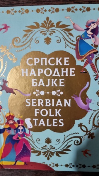 Serbian folk tales