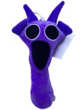 Jucarie de Plus Sprunki Creatura Mov cu Expresie Uimita