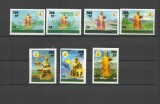 TURKMENISTAN 2024 MAGTYMGULY PYRAGY FILOSOF, Nestampilat