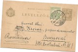 carte postala-Dumitru Georgescu-Kiriac-dirijorul Societatii Carmen-5 filler+RAR