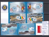 2005 Evenimente O.N.U. seria Tete Beche LP1697c MNH Pret 4+1Lei, Organizatii internationale, Nestampilat