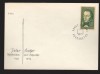CPIB17036 INTREG POSTAL - LIECHTENSTEIN, FDC, PETER KAISER, 1964, Necirculata, Printata