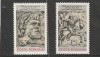 ROMANIA 1978 LP 974 2050 ANI STAT DAC CENTRALIZAT SERIE MNH NESTAMPILATA, Nestampilat