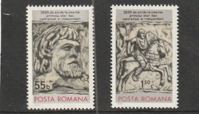 ROMANIA 1978 LP 974 2050 ANI STAT DAC CENTRALIZAT SERIE MNH NESTAMPILATA foto