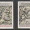 ROMANIA 1978 LP 974 2050 ANI STAT DAC CENTRALIZAT SERIE MNH NESTAMPILATA