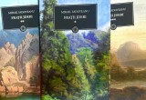 Mihail Sadoveanu - Fratii Jderi, 3 volume