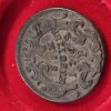 Ein kreutzer kreuzer 1762 P , Maria Theresa, Europa