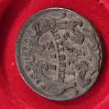 Ein kreutzer kreuzer 1762 P , Maria Theresa