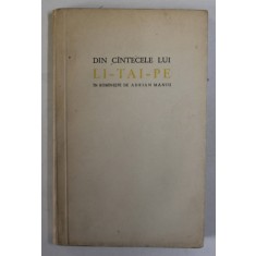 DIN CANTECELE LUI LI - TAI - PE , 1957