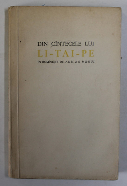 DIN CANTECELE LUI LI - TAI - PE , 1957