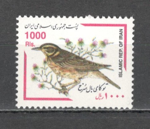 Iran.2000 Pasari DI.56