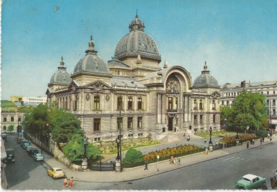 *Romania, Bucuresti, C.E.C., c.p. Kruger, circulata intern, 1969 foto