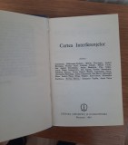 Cartea interferențelor, conferințe