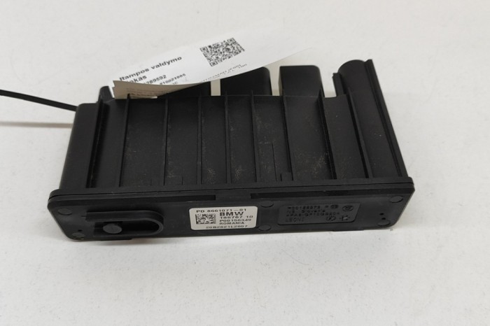 Unitate de distribuție a energiei MINI COUNTRYMAN F60 2020 OEM: 8661071 | 26289592
