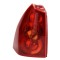 Lampa spate PEUGEOT 307 Estate (3E) (2002 - 2016) TYC 11-0488-01-2
