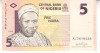 M1 - Bancnota foarte veche - Nigeria - 5 naira - 2006