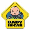 Autocolant Baby on Board 15x149cm Type-2 Garage AutoRide
